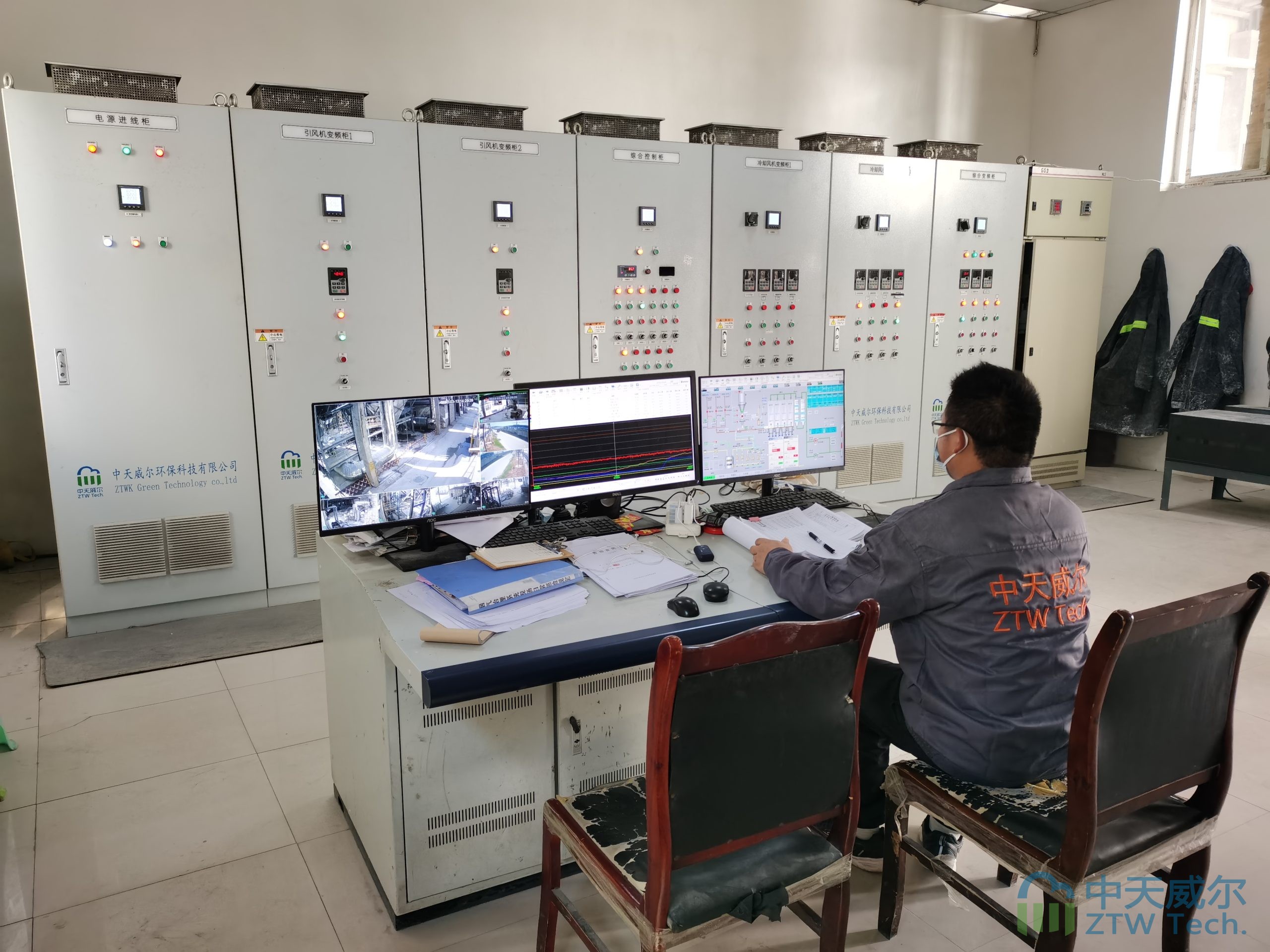 Ceramic all-in-one integrated gas treatment technology